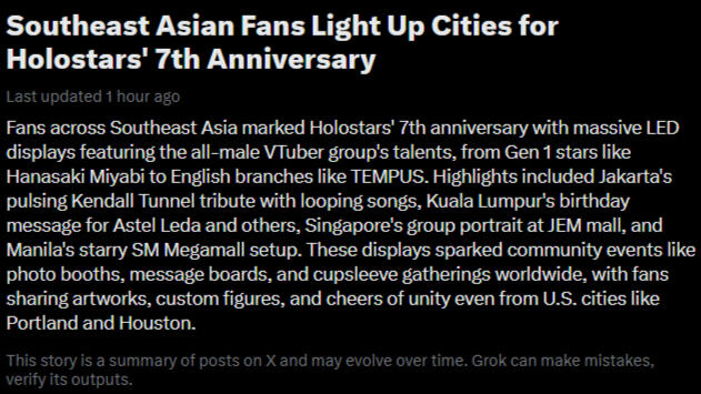 Southeast Asian Fans Light Up Cities for Holostars' 7th Anniversary