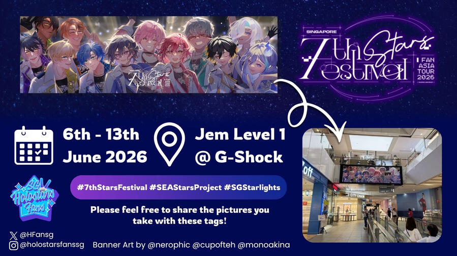 SG Billboard Announcement